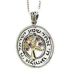 תליון עץ רובי שמע ישראל - מגע הקסם