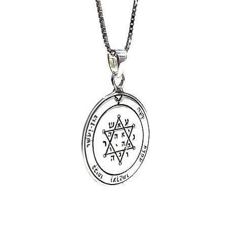 חותם שלמה - שלוות נפש ואיזון