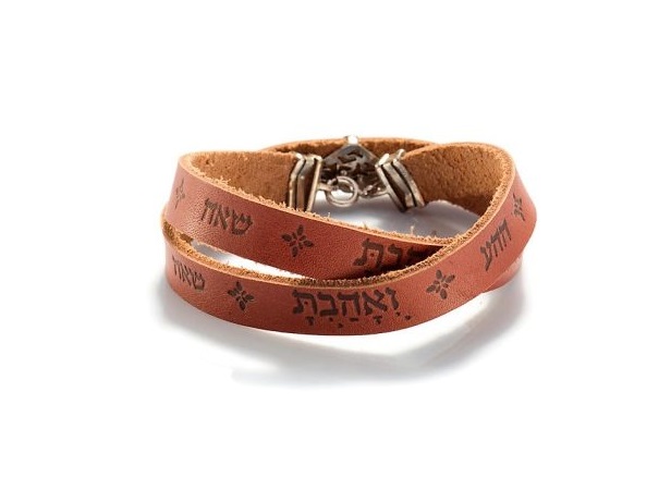 צמיד עור ואהבת כפול עם אלמנט