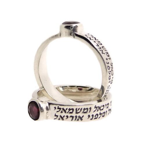 טבעת שמירת המלאכים דקה משובצת לאשה