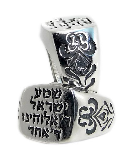 טבעת שמע ישראל עיטורים טבעת שמע ישראל עיטורים