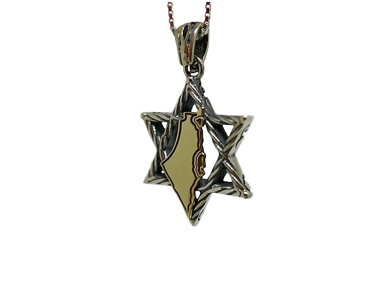 תליון מגן דוד מפת ישראל - מגע הקסם