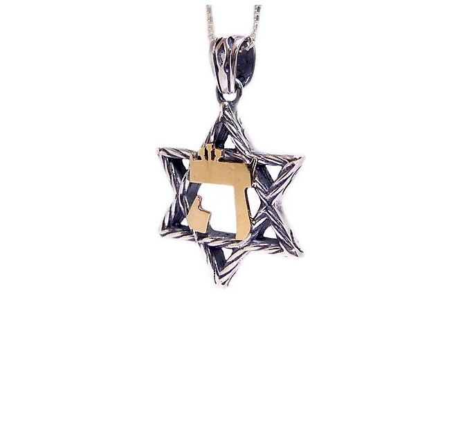 תליון מגן דוד ה' - מגע הקסם
