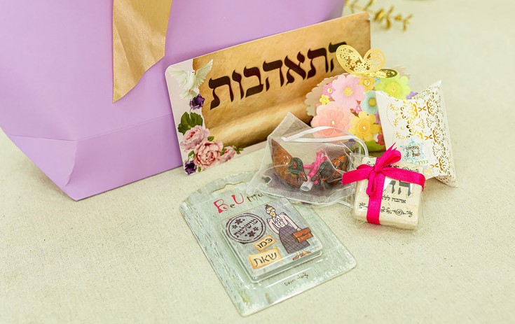 מארז אהבה וזוגיות מארז אהבה וזוגיות