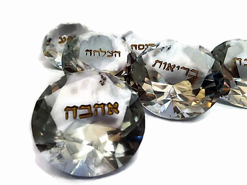 סט 7 יהלומי ברכות- קריסטל סט 7 יהלומי ברכות- קריסטל