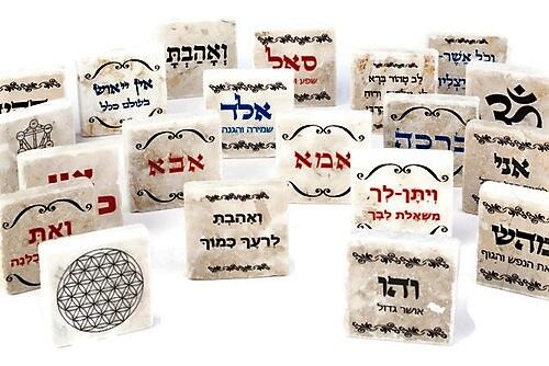 3 אריחי מגנט 3 אריחי מגנט