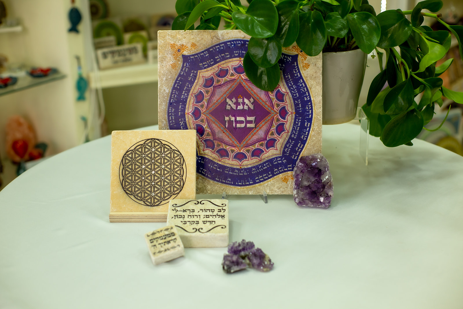 אריח אנא בכח 30/30