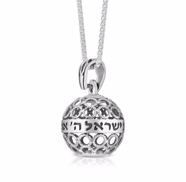 תליון כדור עיטורים כסף תליון כדור עיטורים כסף