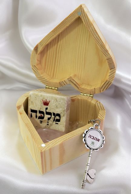 מארז אהבה לב מארז אהבה לב