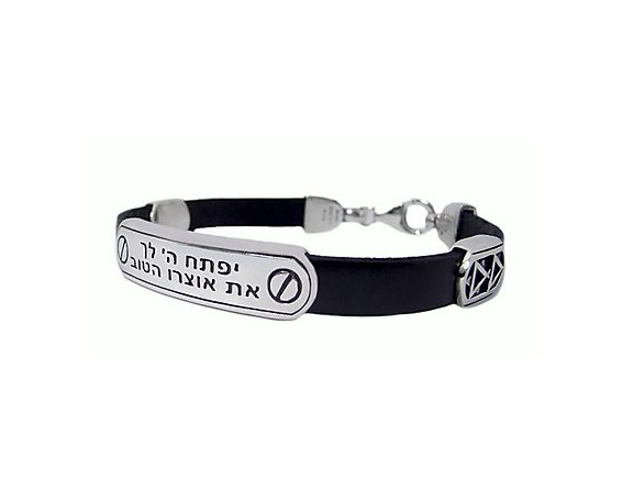 צמיד עור לגבר "אוצרו הטוב" - מגע הקסם