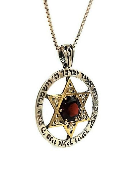 תליון ברכת הכהנים מגן דוד, אבן לבחירה - מגע הקסם