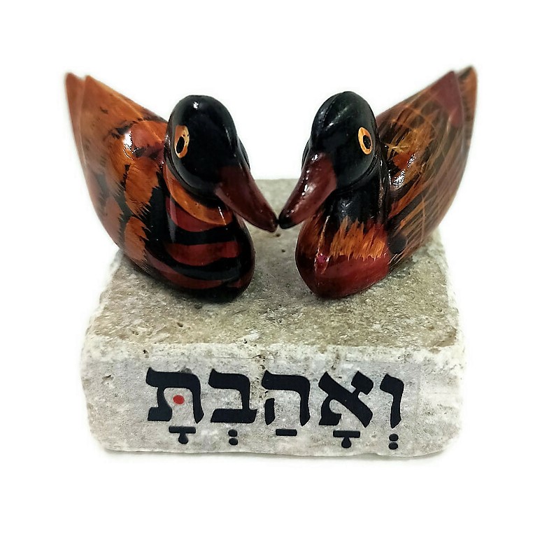 ברווזי מנדרין על אריח 5/5 'ואהבת' ברווזי מנדרין על אריח 5/5 'ואהבת'