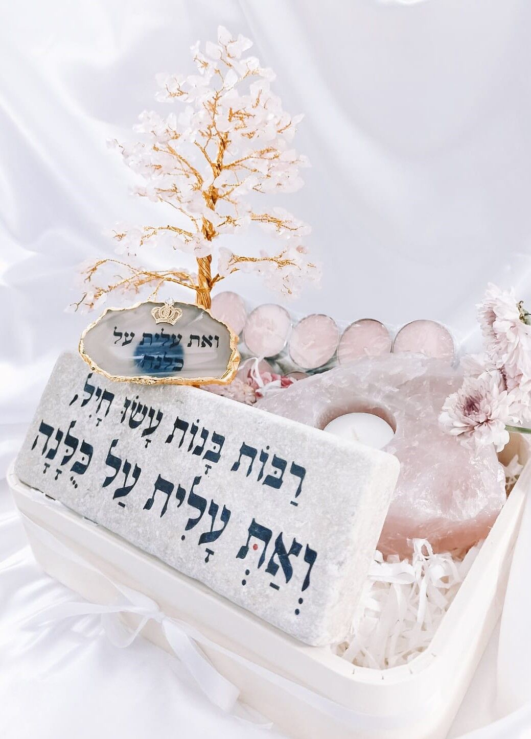 מארז אהבה מושקע מארז אהבה מושקע