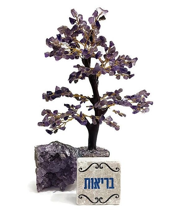מארז בריאות - להחלמה רוגע ושלווה
