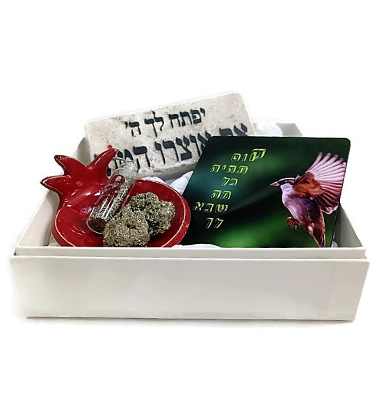 מארז זימון שפע לשנה החדשה מארז זימון שפע לשנה החדשה