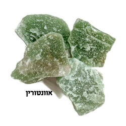 3 אבני חן גולמיות לבחירה 3 אבני חן גולמיות לבחירה