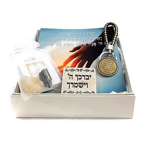 מארז ברכת הכהנים לשמירה וברכה מארז ברכת הכהנים לשמירה וברכה