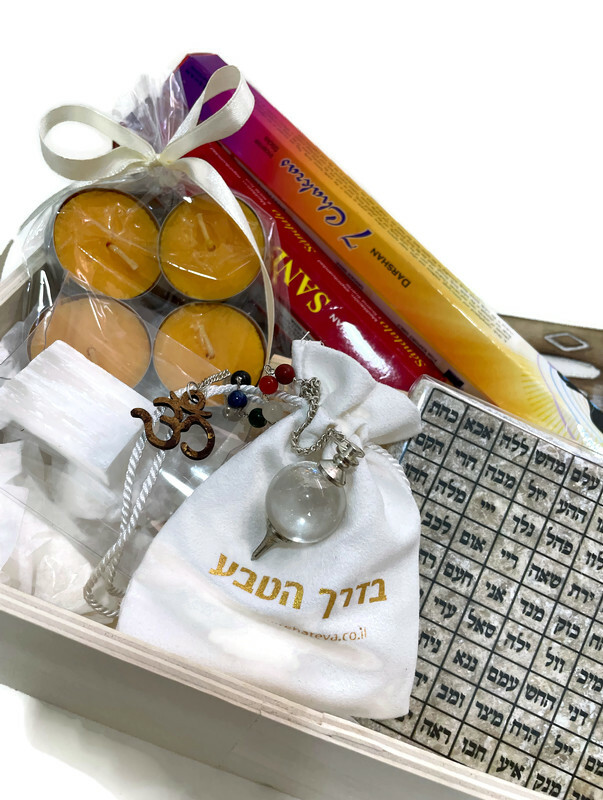 מארז תקשור ופתיחת אינטואציה מארז תקשור ופתיחת אינטואציה