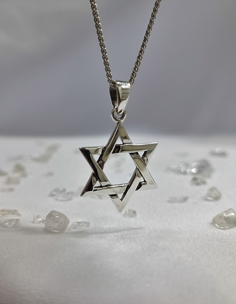תליון מגן דוד צלעות משתלבות