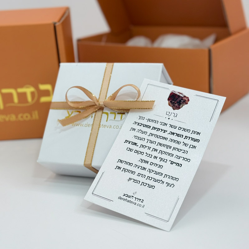 שרשרת טיפת מזל - גרנט