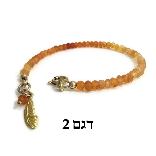 צמיד קרנליאן מולטי