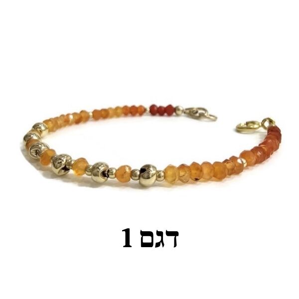 צמיד קרנליאן מולטי