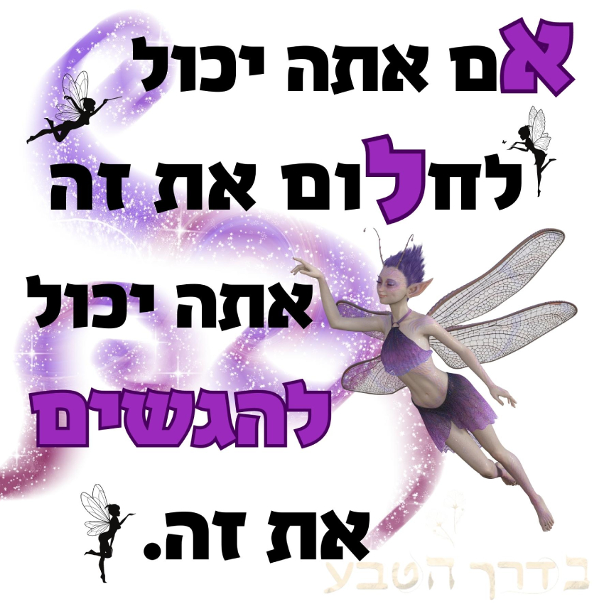 10 כרטיסי ברכה מעוצבים