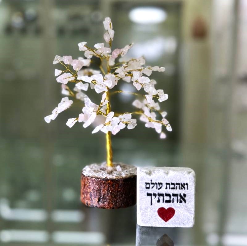 מארז עץ רוז קוורץ בינוני ואריח מארז עץ רוז קוורץ בינוני ואריח