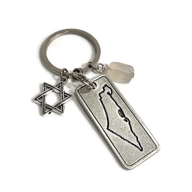 מחזיק מפתחות שיר למעלות ואבן אגת