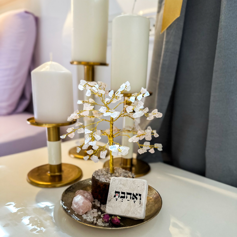 פינת אהבה קטנה