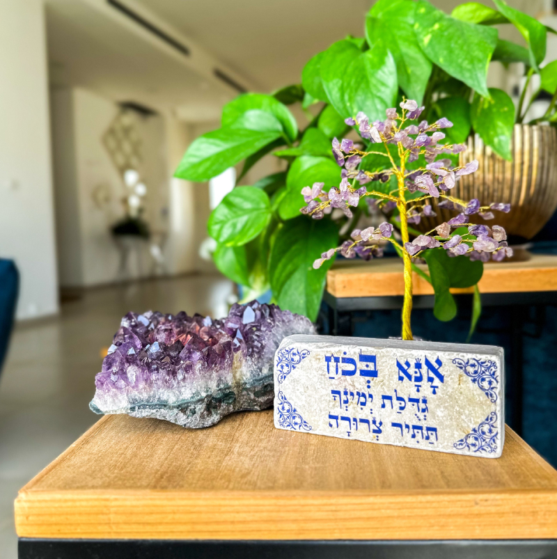 פינת בריאות הרמוניה ואיזון