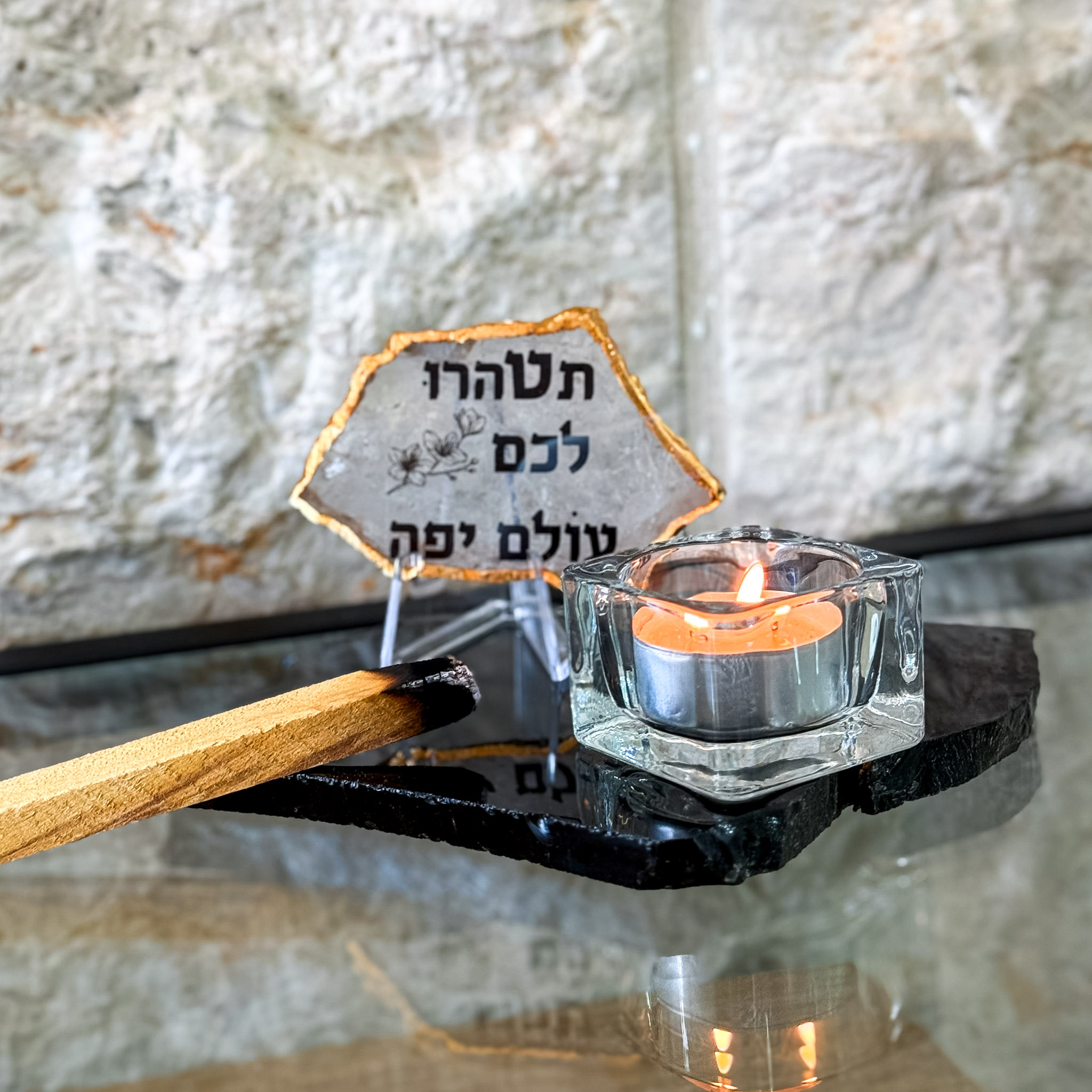 קוורץ גולדן - תטהרו לכם עולם יפה