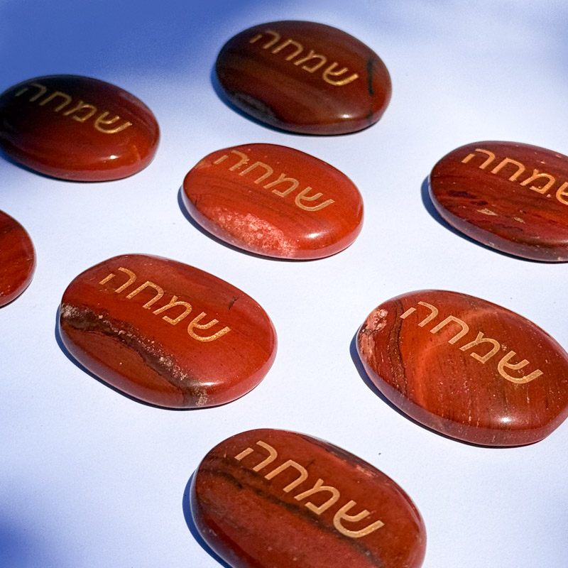 קריסטל השראה - ג'ספר אדום - שמחה