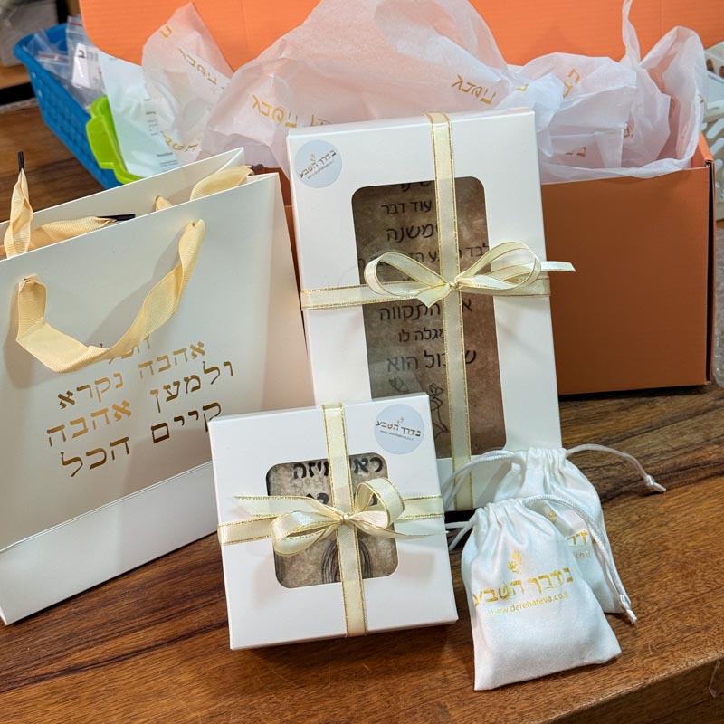 אריח 6/10 - ברכת הכהנים